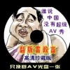 ҡͷβФʲôФ